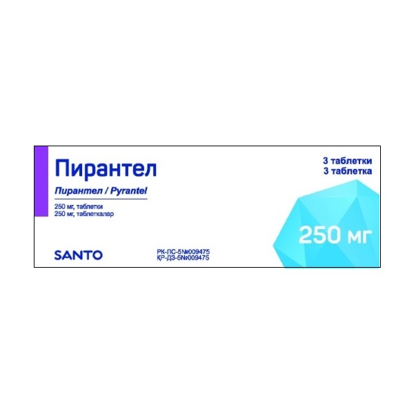 Пирантел (таблетки)