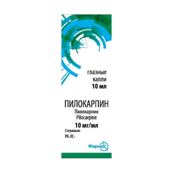 Пилокарпин