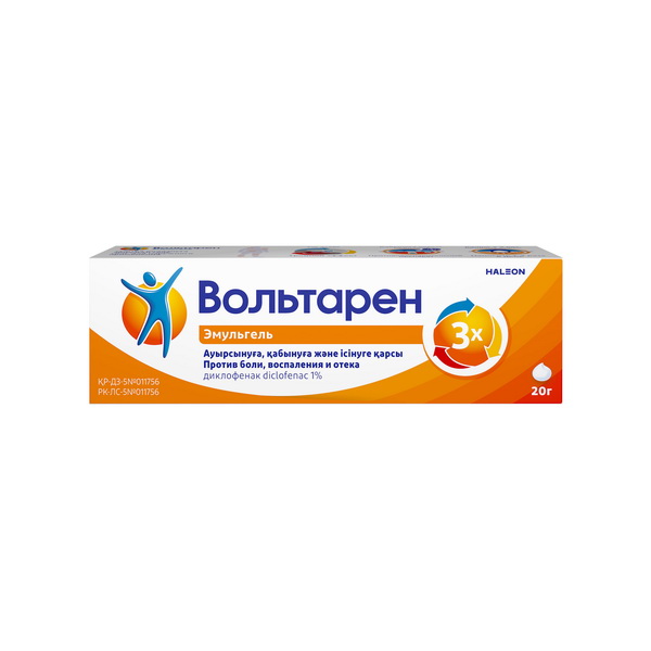 Вольтарен Эмульгель 1%