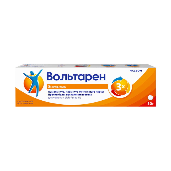 Вольтарен эмульгель