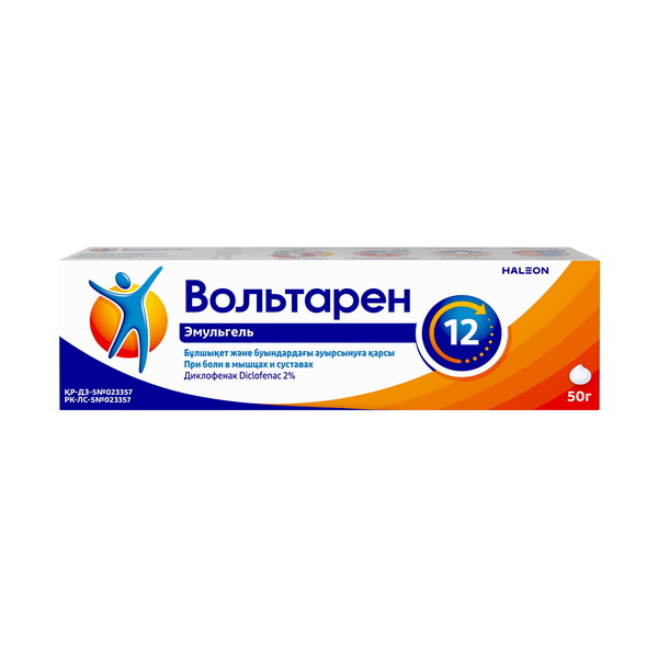 Вольтарен Эмульгель