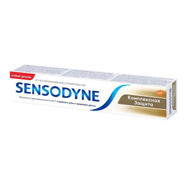 Sensodyne (Сенсодин) комплексная защита