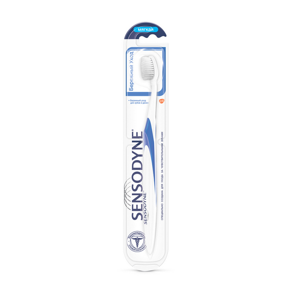 Sensodyne (Сенсодин) бережный уход
