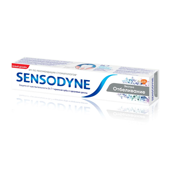 Sensodyne (Сенсодин) экстра отбеливание