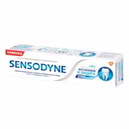 Sensodyne (Сенсодин) восстановление и защита