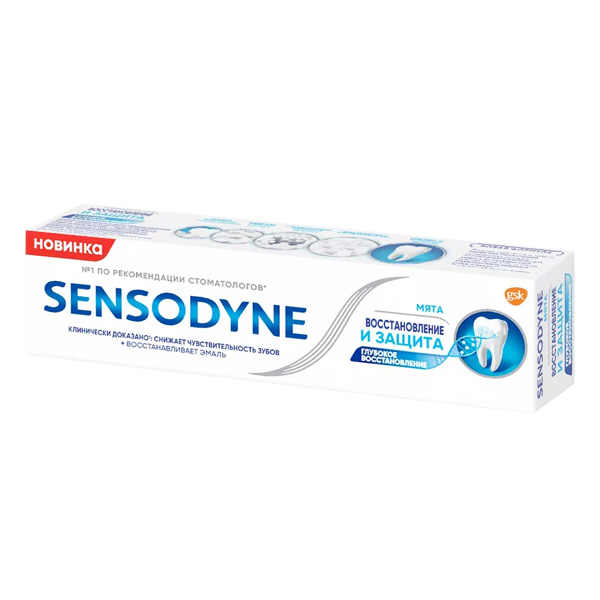 Sensodyne (Сенсодин) восстановление и защита