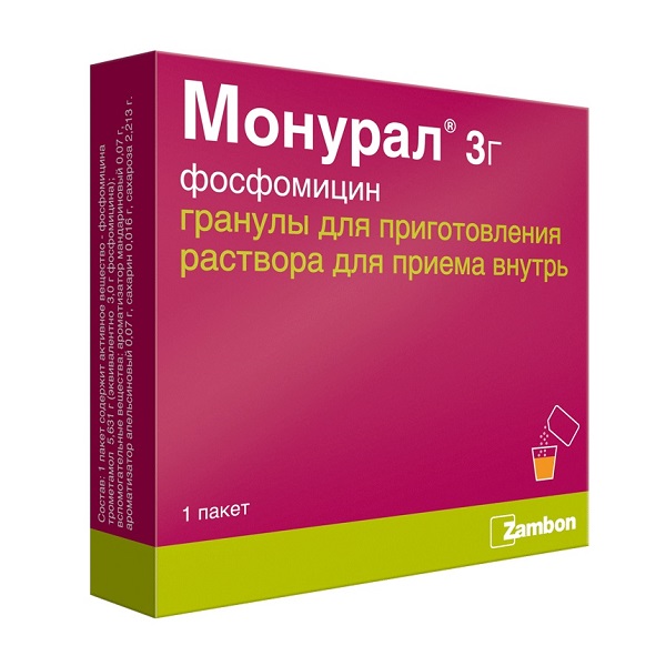 Монурал