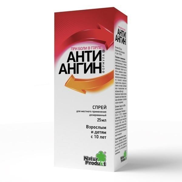 Анти-Ангин Формула (спрей)