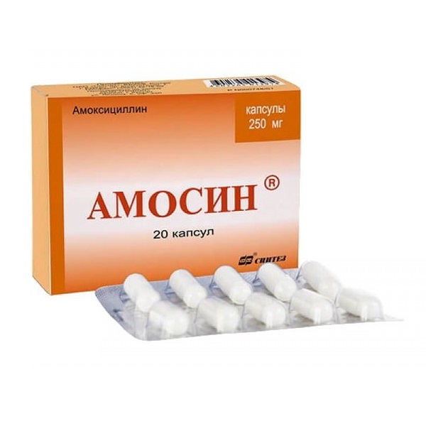 Амосин
