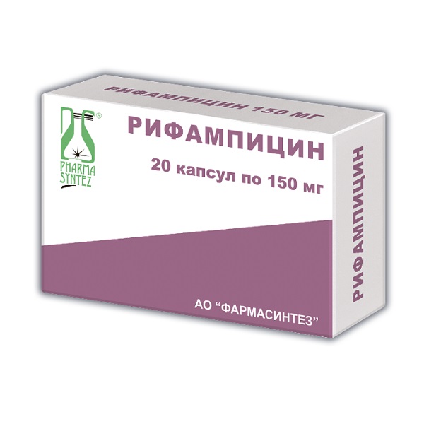 Рифампицин