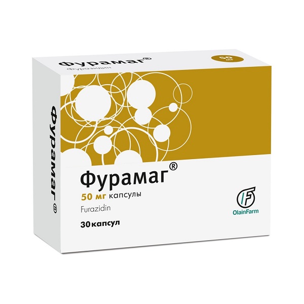 Фурамаг 50 мг