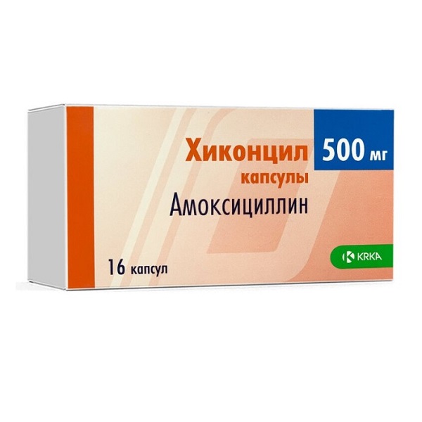Хиконцил