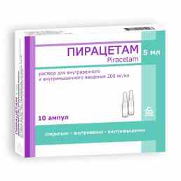 Пирацетам