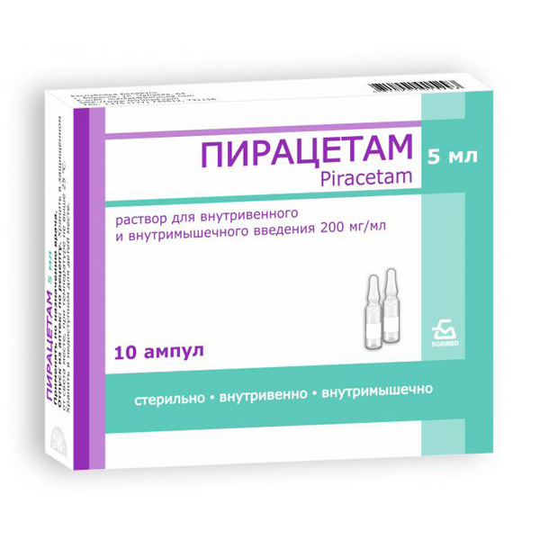 Пирацетам