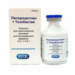 Пиперациллин -тазобактам