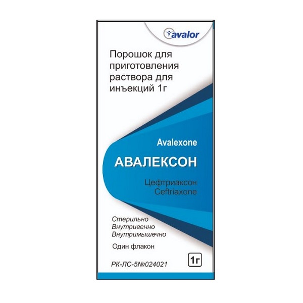 Авалексон