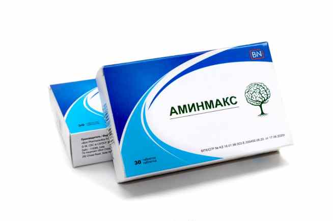 Аминмакс