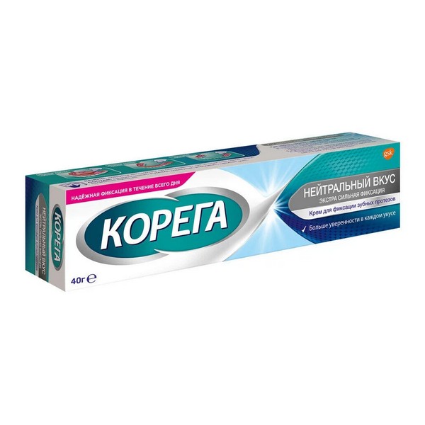 Корега [нейтральный вкус]