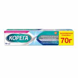 Корега
