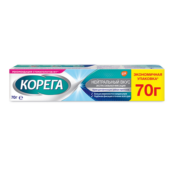 Корега