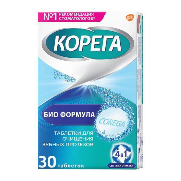 Корега Биоформула