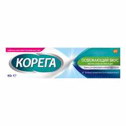 Корега