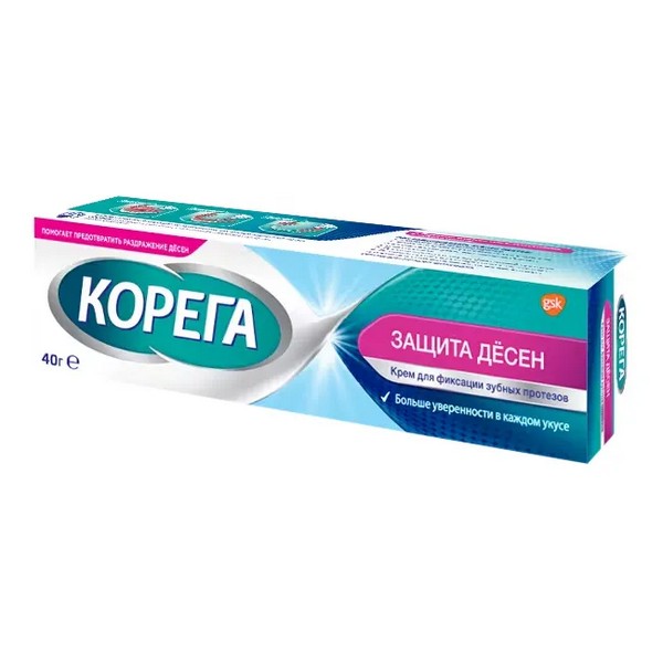 Корега [защита десен]