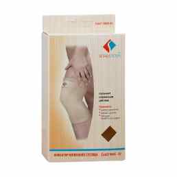 Бинт Elast (Эласт) 9605