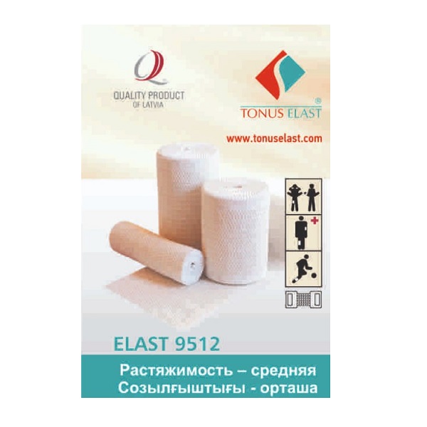 Бинт Elast (Эласт) 9512