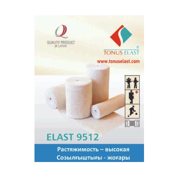 Бинт Elast (Эласт) 9512