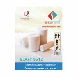 Бинт Elast (Эласт) 9512