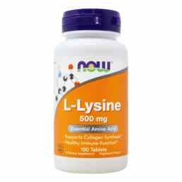 L-лизин