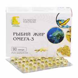 Рыбий жир омега-3