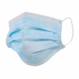 Маска медицинская трехслойная на резинке