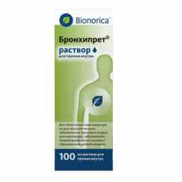 Бронхипрет
