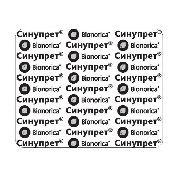 Синупрет