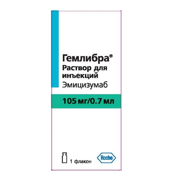 Гемлибра