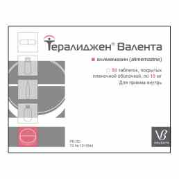 Тералиджен валента