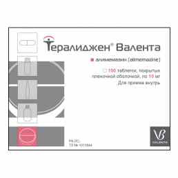 Тералиджен валента