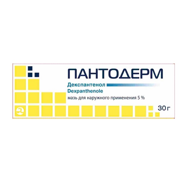 Пантодерм
