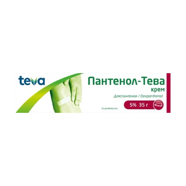 Пантенол-Тева