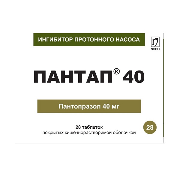 Пантап 40 мг