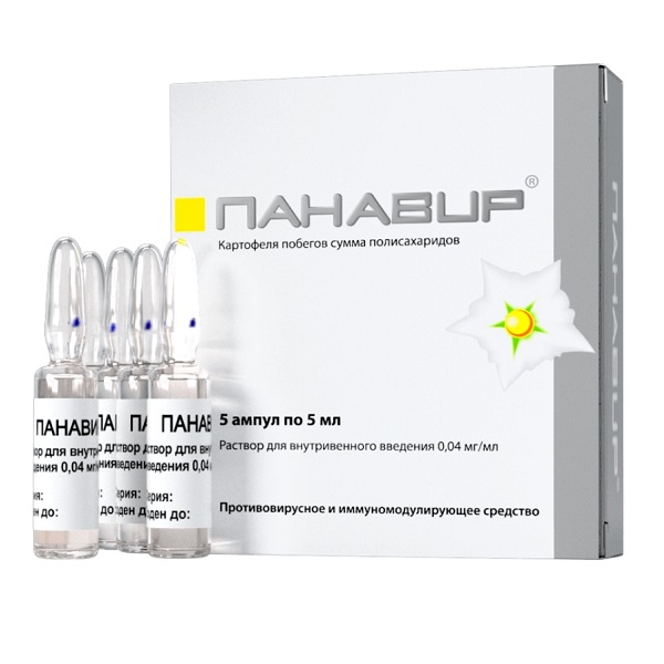 Панавир