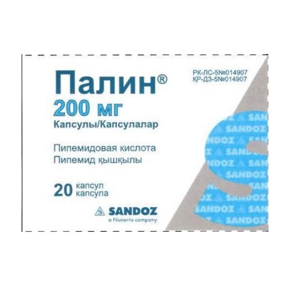 Палин (капсулы)