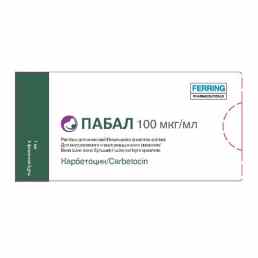 Пабал