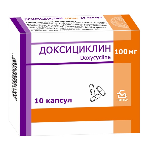 Доксициклин