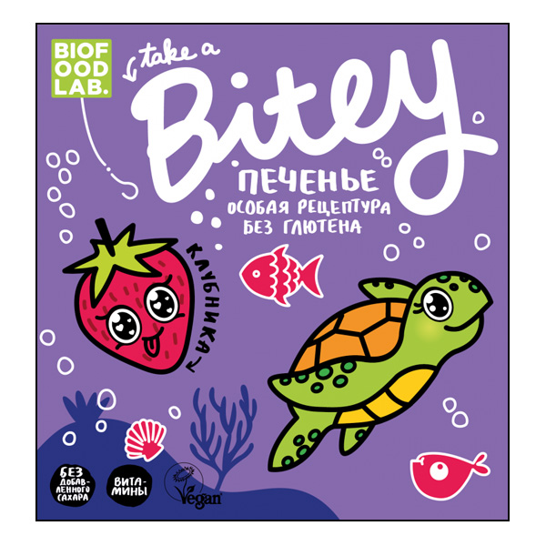 Печенье безглютеновое байти