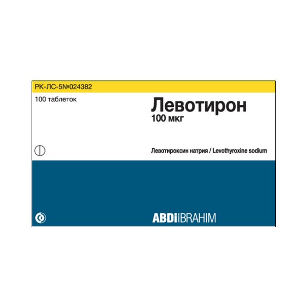 Левотирон