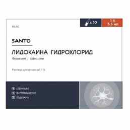Лидокаин
