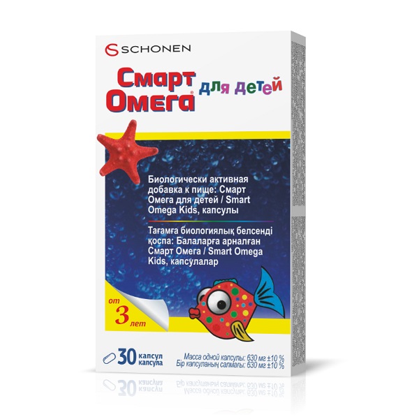 Смарт омега для детей